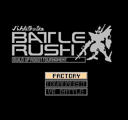 Datach - Battle Rush - Build Up Robot Tournament Title Screen